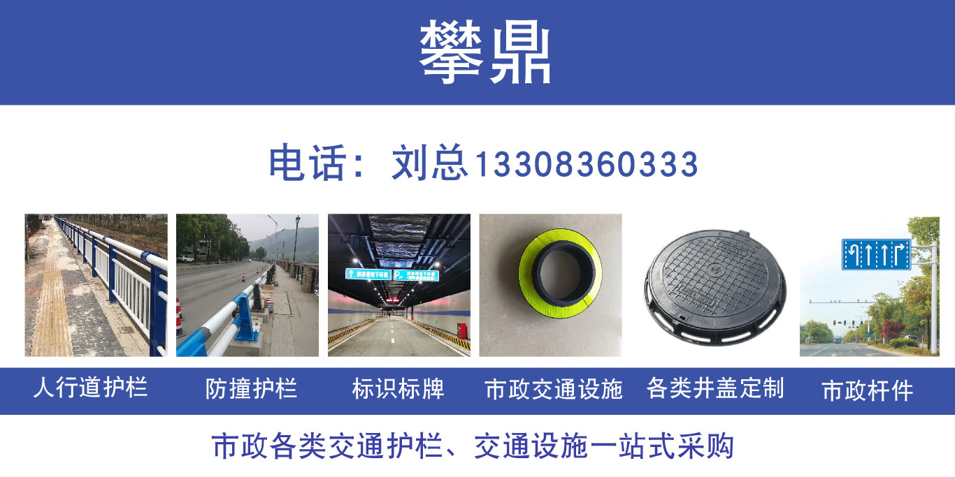 攀鼎大理线上分站